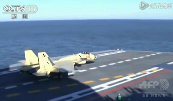 中国海軍高官、「第2の空母」建造認める