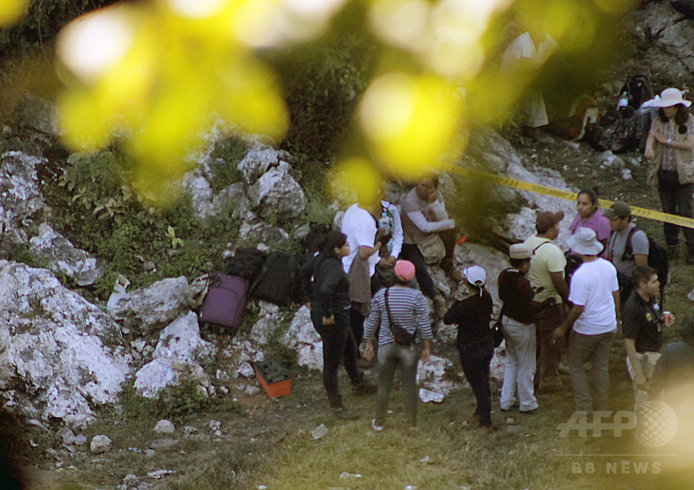 メキシコ学生43人失踪事件、地中から新たに多数の遺体 写真3枚 国際ニュース：AFPBB News