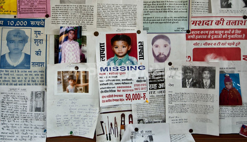 インドで年間5万人の子どもたちが失踪、写真の欠如が阻む捜査 インドで年間5万人の子どもたちが失踪、写真の欠如が阻む捜査