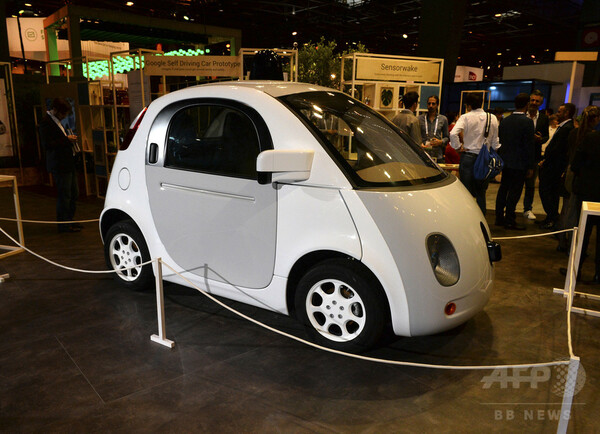 グーグルと配車アプリのリフトが自動運転車で提携 加速する自動運転の開発競争 1 2 Jbpress Japan Business Press