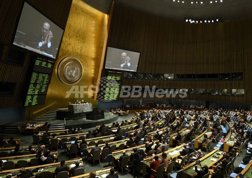 武器貿易条約、国連総会で採択 武器取引の透明化目指す 武器貿易条約、国連総会で採択 武器取引の透明化目指す