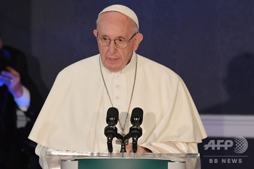「法王が性的虐待疑惑を黙殺」 カトリック大司教が非難