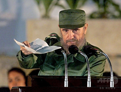 フィデル・カストロ前国家評議会議長死去、各国指導者の反応 フィデル・カストロ前国家評議会議長死去、各国指導者の反応