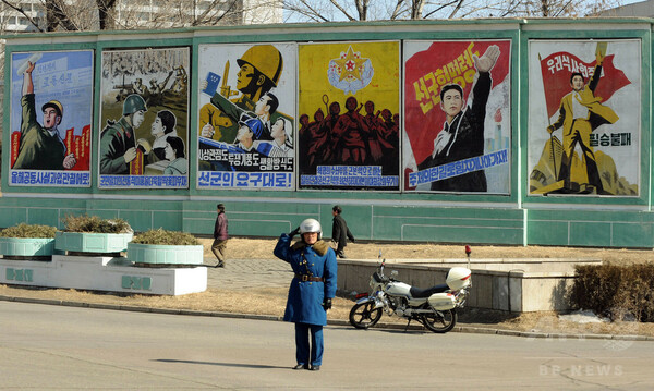 全てを改善せよ！北朝鮮が新たな政治スローガン310個を発表