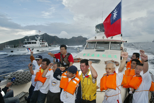 尖閣諸島事故、台湾の抗議船が巡視船と日本領海侵入
