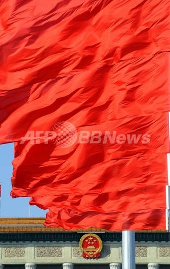 「血を流すな、目撃されるな」 中国治安当局の「暴力マニュアル」ネットに流出 「血を流すな、目撃されるな」 中国治安当局の「暴力マニュアル」ネットに流出