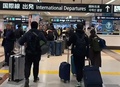 日本各地の空港で中国人観光客が一斉帰国 中日路線で欠航相次ぐ