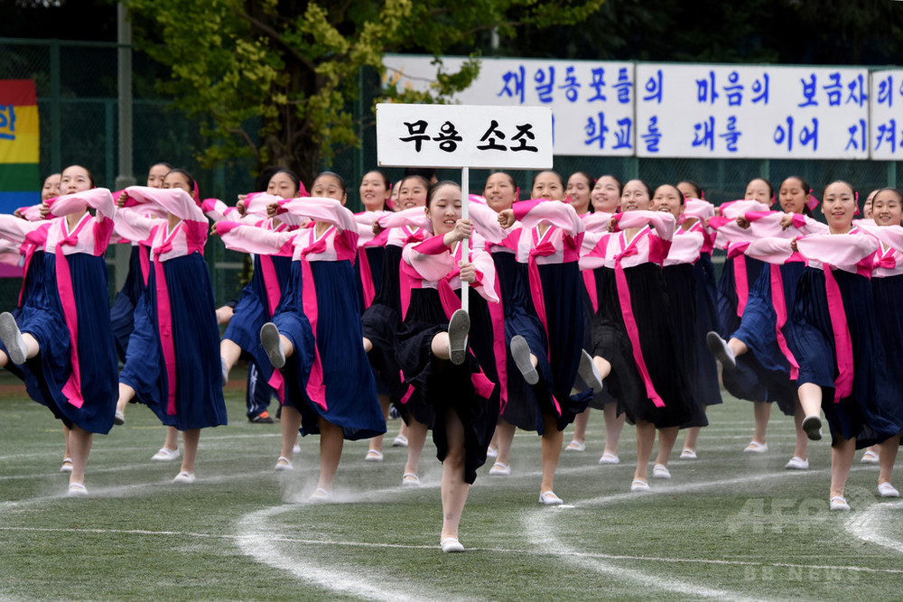 北朝鮮情勢 揺れる朝鮮学校と在日コリアン 写真15枚 国際ニュース：AFPBB News