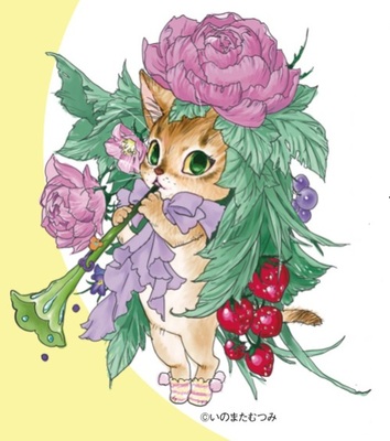 玉川高島屋で「ねこ展」を開催! いのまたむつみさんの来場サイン会も! 玉川高島屋で「ねこ展」を開催! いのまたむつみさんの来場サイン会も!
