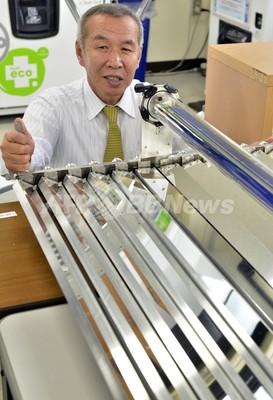 東大発ベンチャー、追尾型の太陽光発電システムを被災地へ 東大発ベンチャー、追尾型の太陽光発電システムを被災地へ