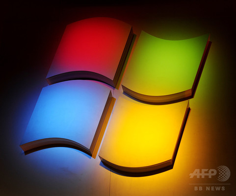 ウィンドウズに19年前から存在の脆弱性、MSが修正パッチ公開 ウィンドウズに19年前から存在の脆弱性、MSが修正パッチ公開