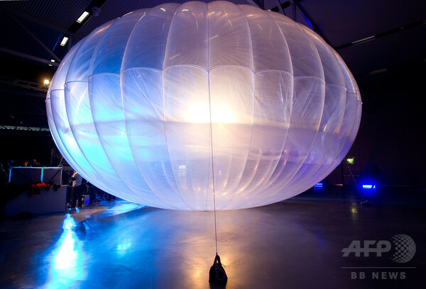 グーグルのネット気球が「墜落」 初飛行中、スリランカで