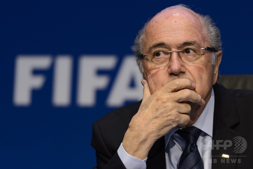 スイス司法当局、FIFA会長の聴取は「必要あれば行う」 スイス司法当局、FIFA会長の聴取は「必要あれば行う」