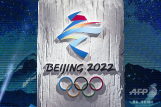 北京冬季五輪で金メダル狙う中国、僧侶もリクルートして底上げ図る 北京冬季五輪で金メダル狙う中国、僧侶もリクルートして底上げ図る