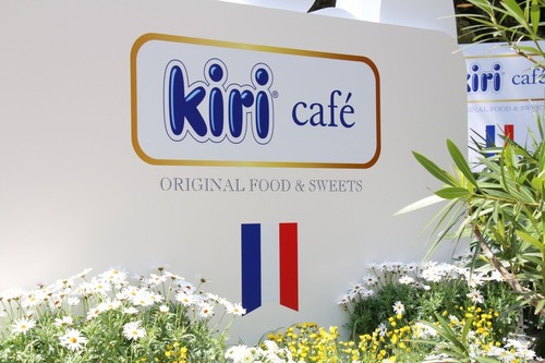 kiri(R) cafe開催特別企画「とびっキリ」ごほうび クッキングセミナー with PATISSIER eS KOYAMA kiri(R) cafe開催特別企画「とびっキリ」ごほうび クッキングセミナー with PATISSIER eS KOYAMA