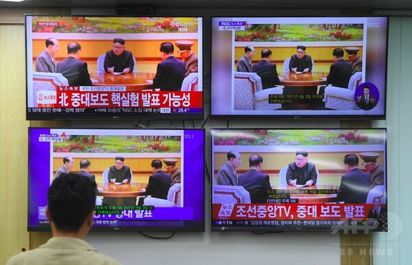 北朝鮮の核実験、爆発規模は推定50キロトン 韓国国防省