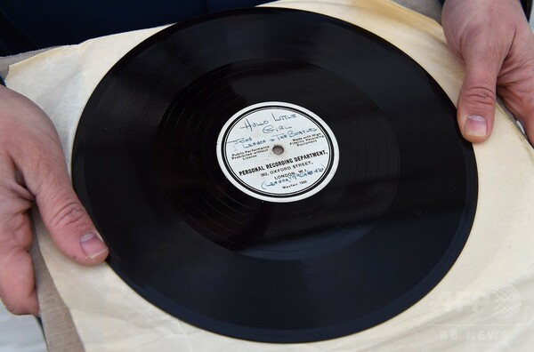 ビートルズの「聖杯」、1200万円で落札 希少なデモレコード