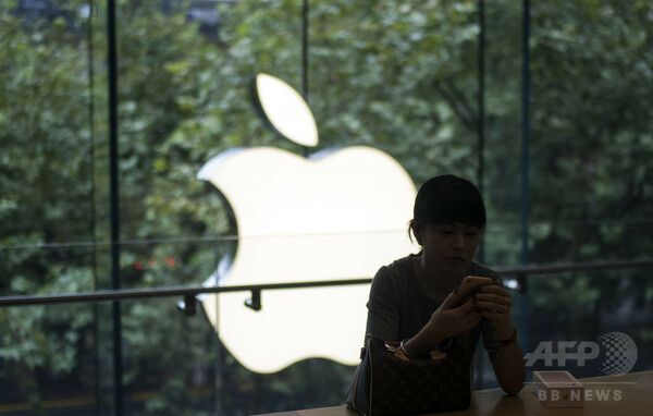 中国でのiPhone発火、アップルは「外部からのダメージ」が原因と主張