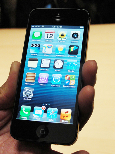 アップルが「iPhone 5」を発表、日本などで21日発売