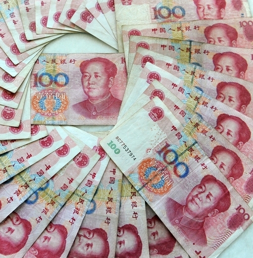 米財務省、為替報告書の発表を延期 中国に配慮か