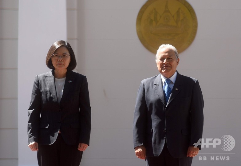 台湾、エルサルバドルと断交 中国の「露骨な行動」非難 台湾、エルサルバドルと断交 中国の「露骨な行動」非難