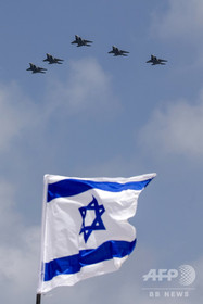 イスラエルがシリア首都近郊を空爆 イスラエルがシリア首都近郊を空爆
