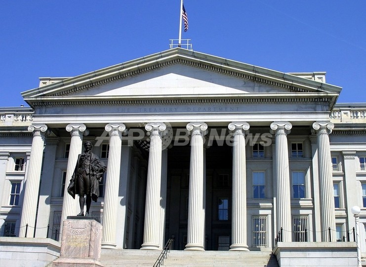 米財務省が保険大手6社に資本注入承認、1社は拒否 米財務省が保険大手6社に資本注入承認、1社は拒否