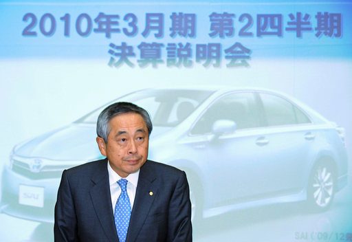 トヨタ、7-9月期は純利益218億円 10年3月期は上方修正