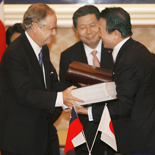 チリと経済連携協定締結 - 東京