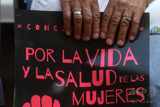 レイプ被害少女が死産し有罪に、殺人罪で禁錮30年 エルサルバドル レイプ被害少女が死産し有罪に、殺人罪で禁錮30年 エルサルバドル