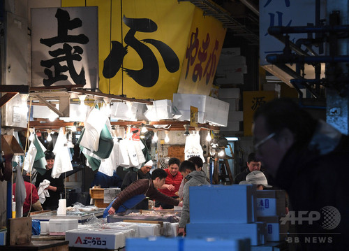 動画:家族の成長、築地市場とともに 魚河岸の若女将「帳場」修行中 動画:家族の成長、築地市場とともに 魚河岸の若女将「帳場」修行中