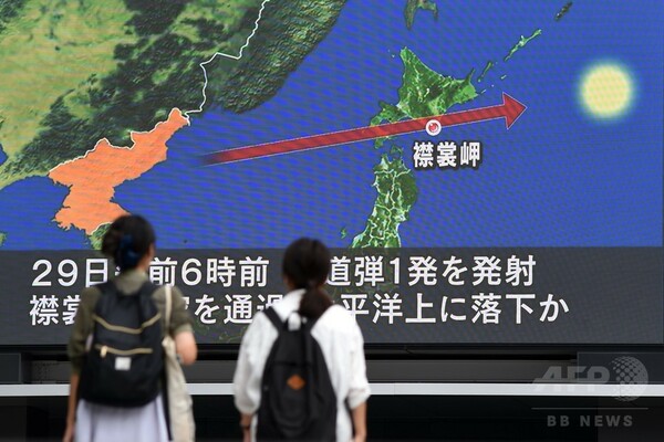 国連安保理、30日に緊急会合 北朝鮮ミサイル発射で日米が要請