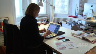 独で新法施行、同僚の給与を知る権利 男女の賃金格差是正を目指す 独で新法施行、同僚の給与を知る権利 男女の賃金格差是正を目指す