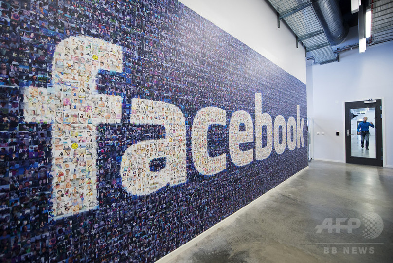 フェイスブック、実名登録めぐり同性愛者らに謝罪 規定緩和を約束 フェイスブック、実名登録めぐり同性愛者らに謝罪 規定緩和を約束