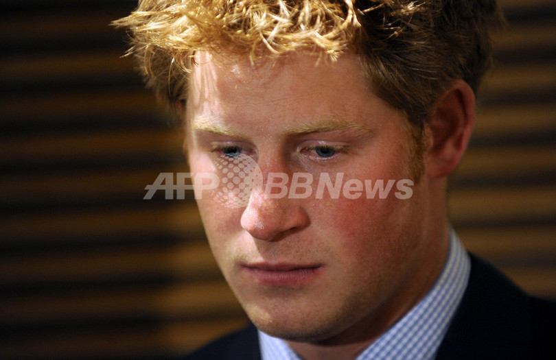 英ヘンリー王子、士官学校時代に差別語使用で謝罪 英ヘンリー王子、士官学校時代に差別語使用で謝罪