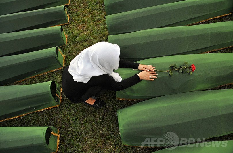 オランダ政府、「スレブレニツァの虐殺」の遺族に賠償へ 写真1枚 国際ニュース:AFPBB News