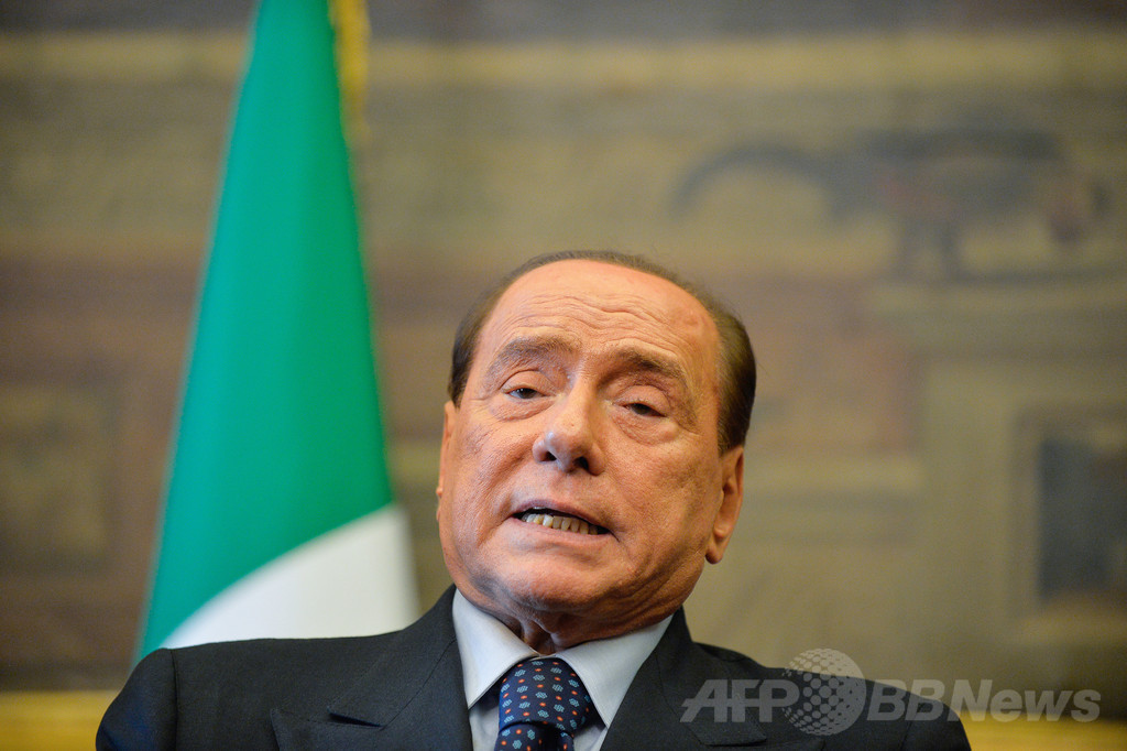 ベルルスコーニ氏、ACミランの売却を否定 ベルルスコーニ氏、ACミランの売却を否定