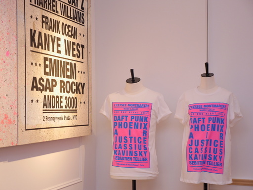 アンドレとメゾン キツネによるコラボ展「Dream Concert Art Show