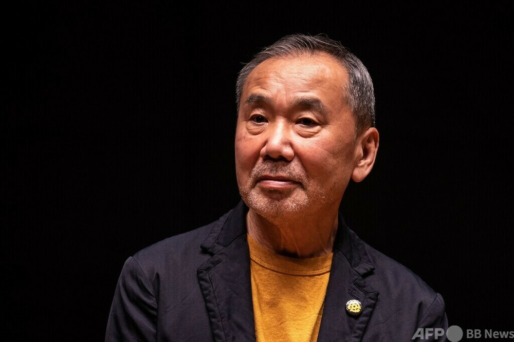 村上春樹さんにスペイン文学賞 写真2枚 国際ニュース:AFPBB News