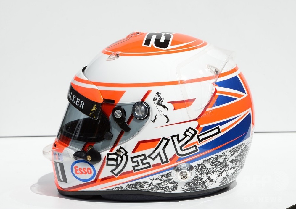 F1オフィシャルグッズストア EURO SPORTS公式通販
