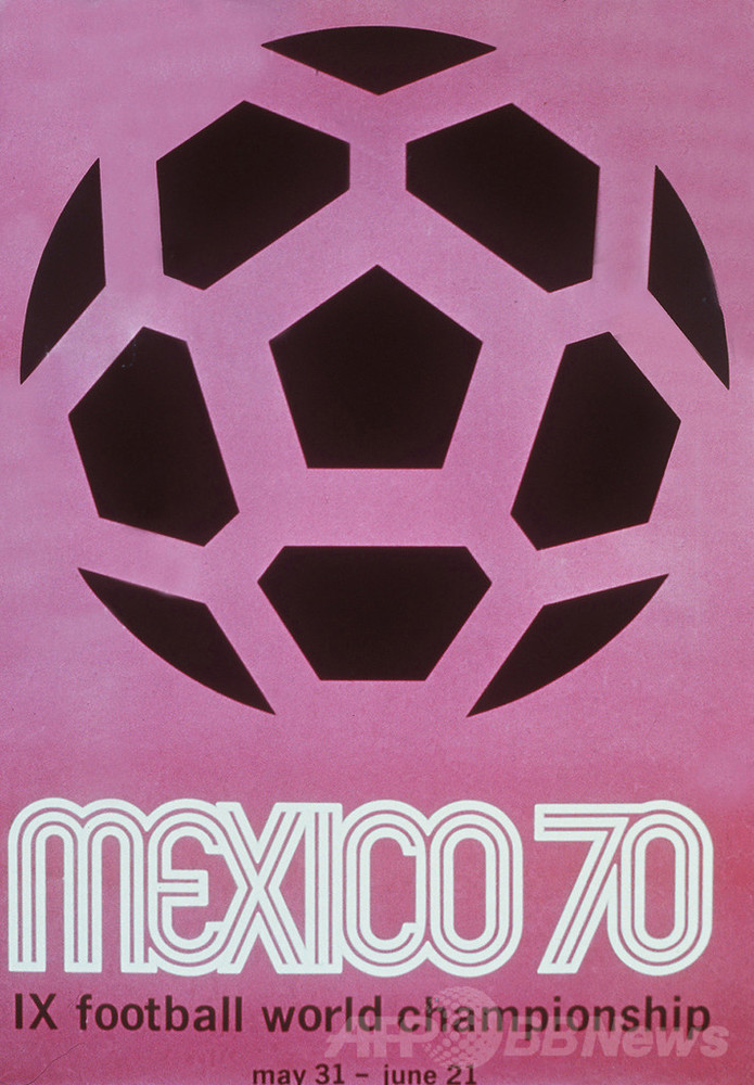 1970年サッカーW杯メキシコ大会のトリビア 写真1枚 国際ニュース