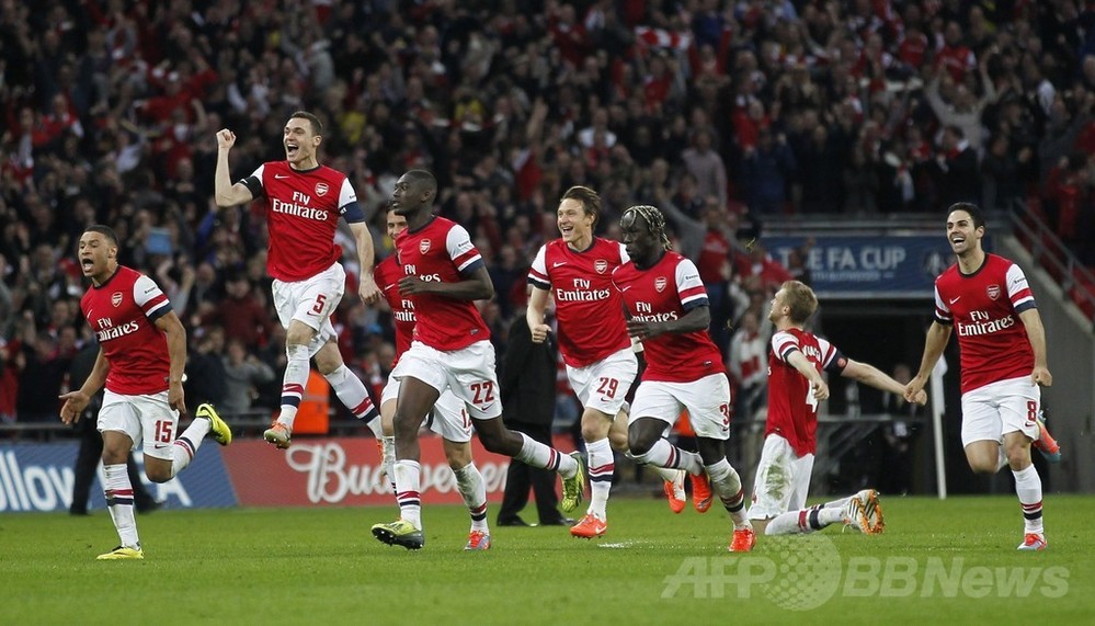 コリンシアン FA Cup アーセナル Arsenal vs Chelsea | Four FA Cup Classic Matches | From The