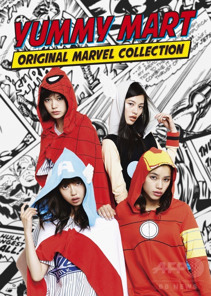 “ゆるカワ”ヒーローに変身、「YUMMY MART」がアメコミとコラボ 