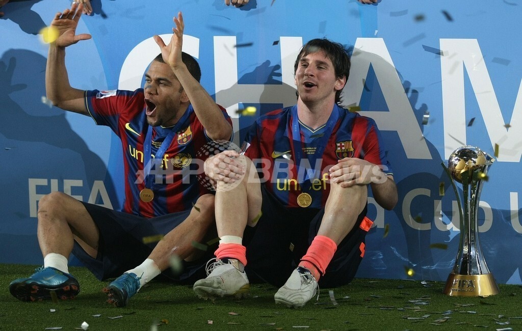 FIFAクラブワールドカップ2009決勝 バルセロナvsエストゥディアンテス
