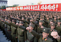 北朝鮮の国営朝鮮中央通信（Korean Central News Agency、KCNA）が公開した、平壌（Pyongyang）の金日成広場（Kim Il-Sung Square）に集まり国連（UN）に抗議する北朝鮮人民軍兵士の様子（2009年6月15日撮影）。(c)AFP/KCNA via KNS