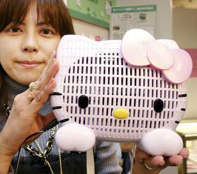 img_00af9d70d2e7037653ddcc834c