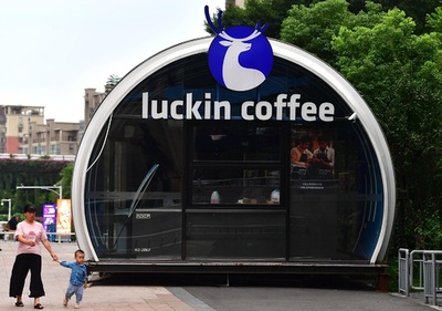 中国で人気ラテの模倣品が続々 勝手に商標出願も