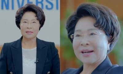 93歳？あまりにも若い…韓国・私立大総長に再び“ヴァンパイア説”