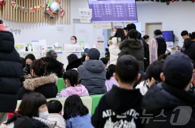 39度の高熱と体の痛み…韓国・A型インフルエンザが猛威、病院に患者殺到