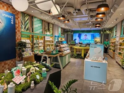 韓国アモーレパシフィック、ラグジュアリー路線でベトナム攻略